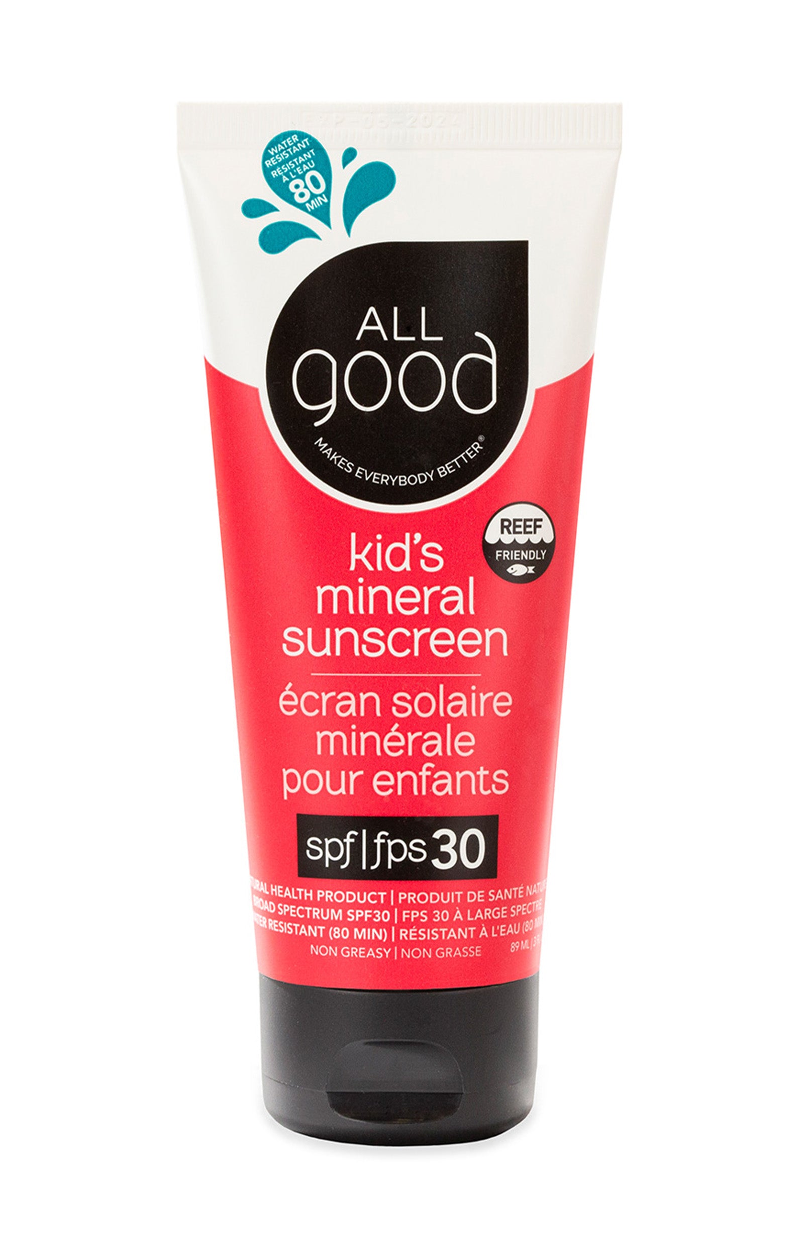 ALL Good Kids Mineral Sunscreen Lotion - SPF 30+ (3 oz)