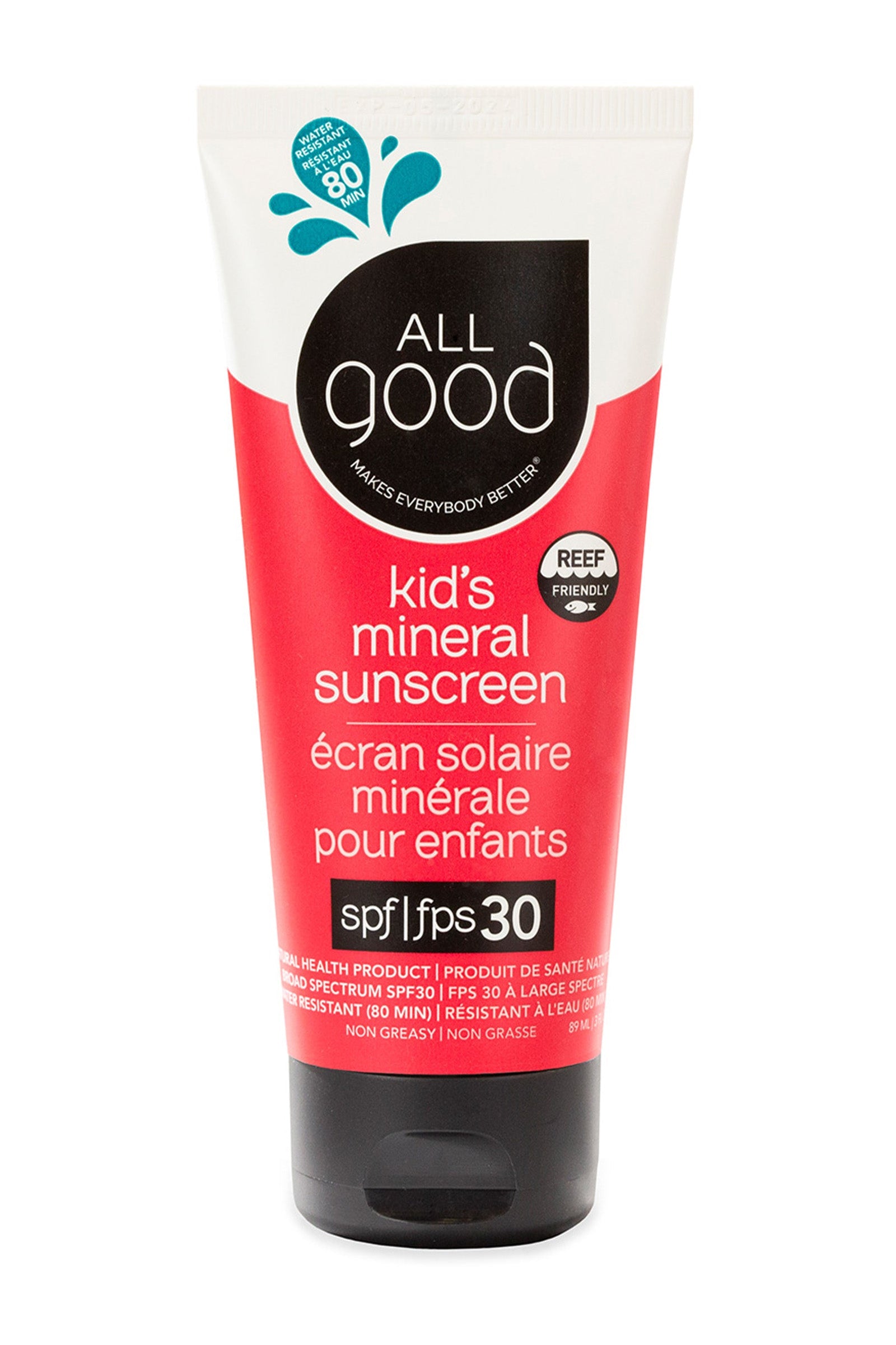 ALL Good Kids Mineral Sunscreen Lotion - SPF 30+ (3 oz)