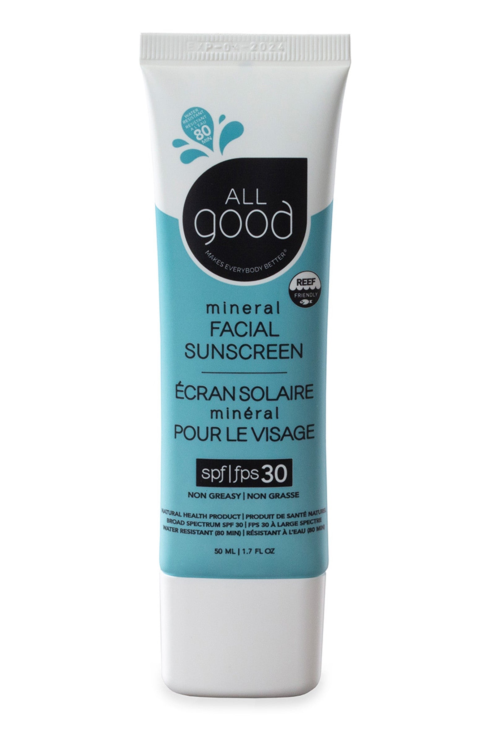 ALL Good Mineral Facial Sunscreen - SPF 30+ (1.7 oz)