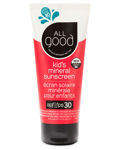 ALL Good Kids Mineral Sunscreen Lotion - SPF 30+ (3 oz)